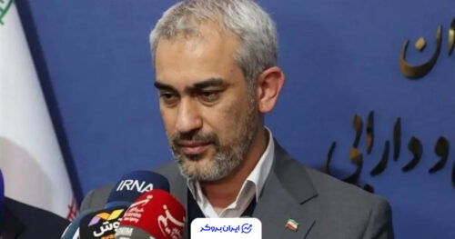 بعد از صندوق ارزی؛ ابزار جدید با پشتوانه طلا، ارز و رمزارز رونمایی می‌شود