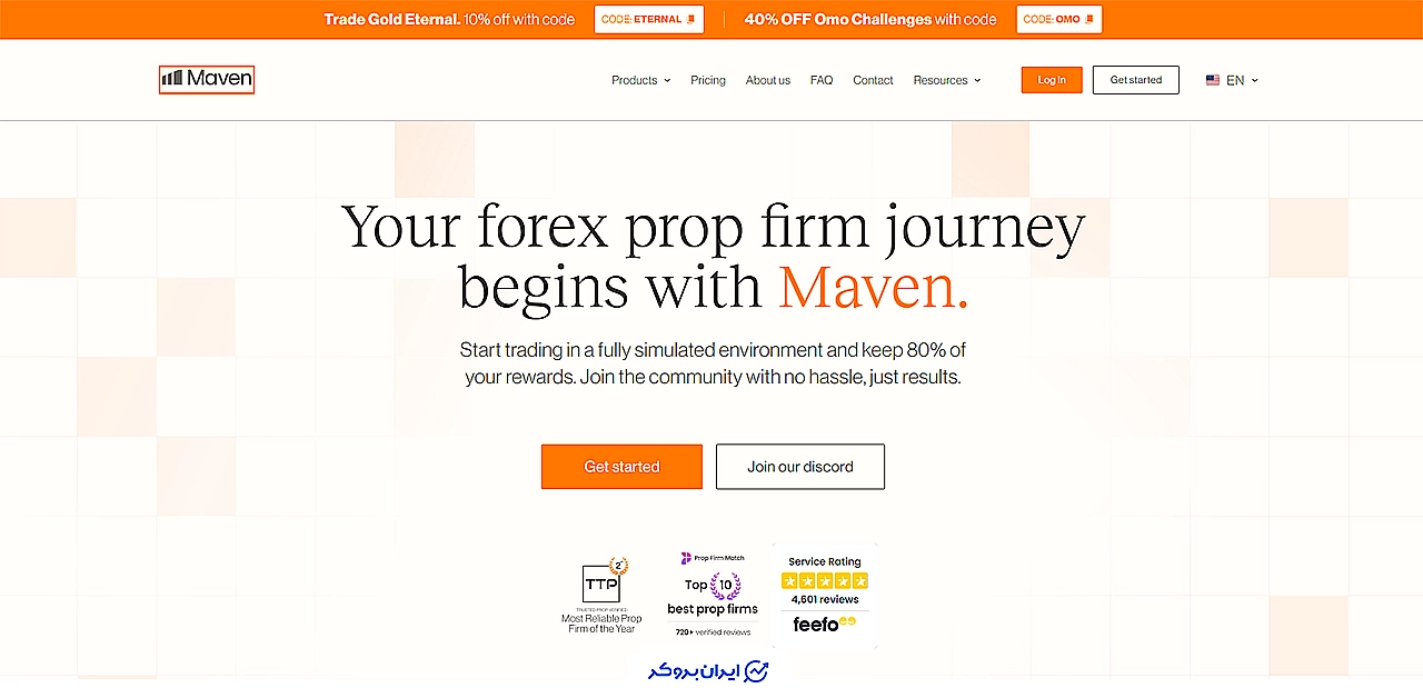 Maven Trading