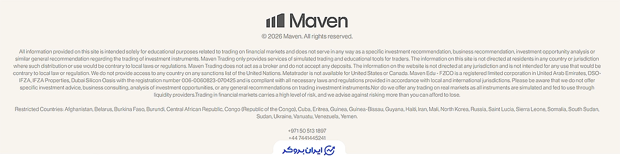 Maven Trading