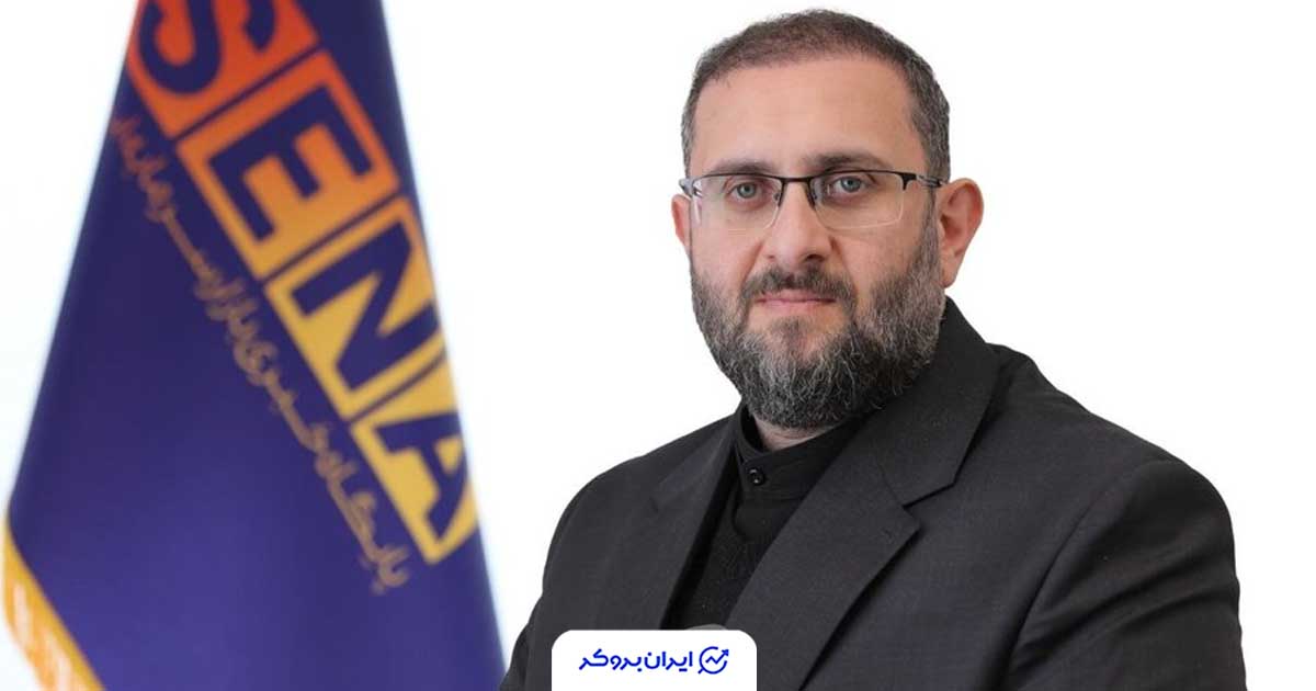 سید مهدی موسوی خوشدل، مدیر امور حقوقی و انتظامی سازمان بورس