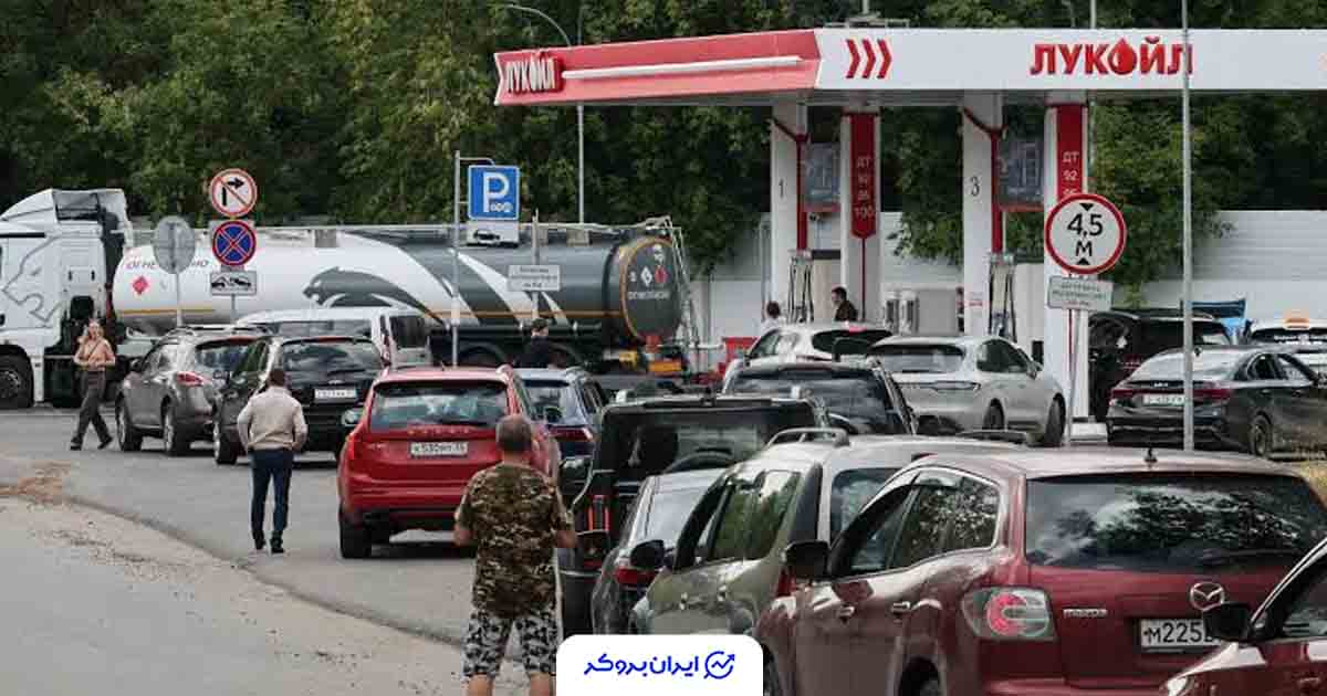 ۵ کشور با کمبود بنزین و گازوئیل روبه‌رو شدند