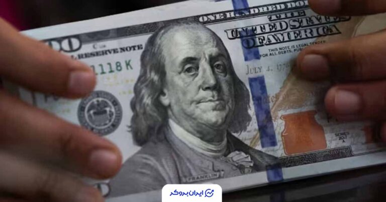 دلار در آستانه تصمیم فدرال رزرو تقویت شد؛ نفت و تورم معادلات بازار را تغییر دادند