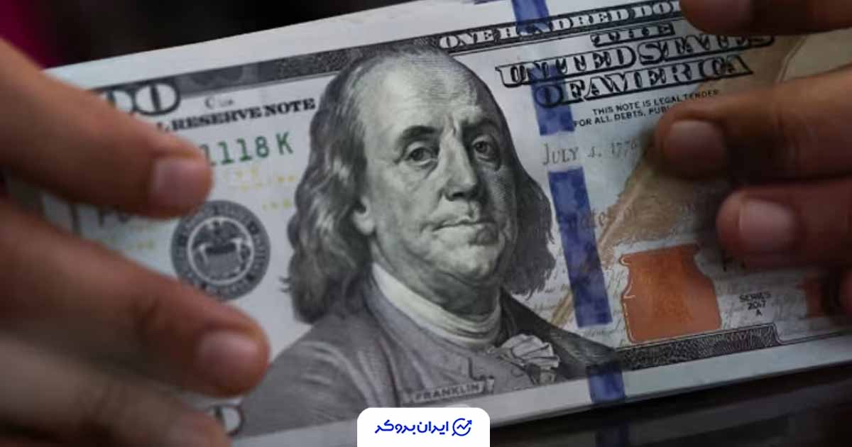 دلار در آستانه تصمیم فدرال رزرو تقویت شد؛ نفت و تورم معادلات بازار را تغییر دادند