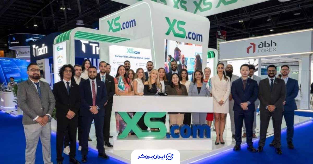 حضور بازدیدکنندگان و فعالان بازارهای مالی در غرفه بروکر XS در فارکس اکسپو دبی ۲۰۲۶