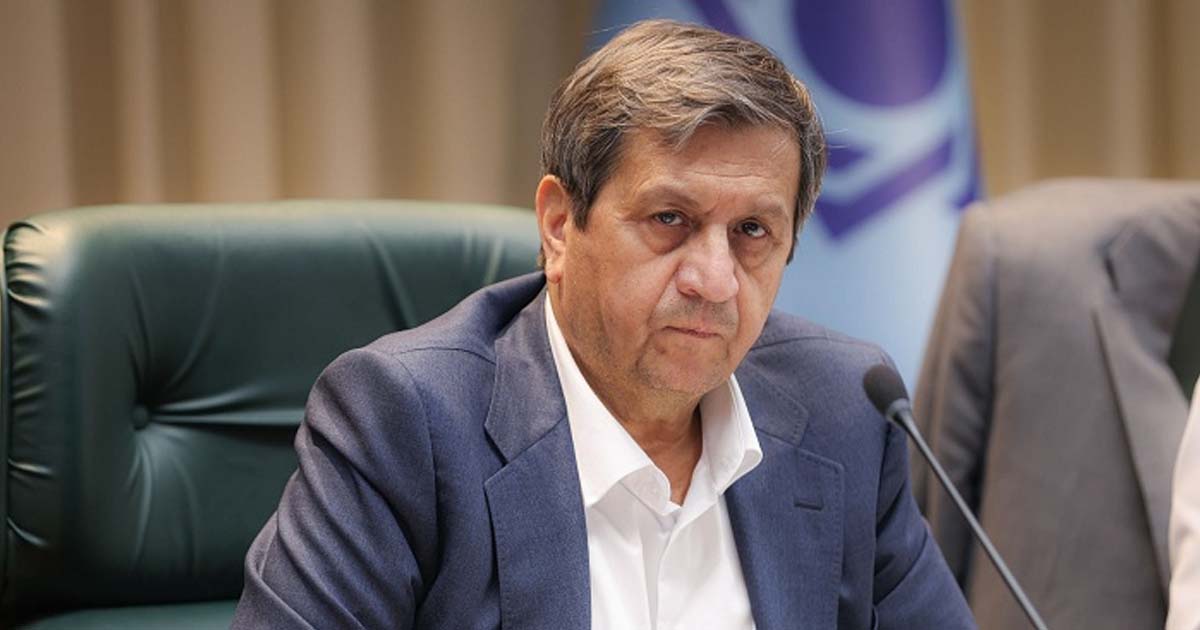 رئیس‌کل بانک مرکزی