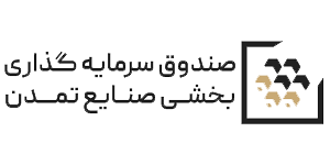 بررسی دلتا | صندوق سرمایه گذاری بخشی صنایع تمدن