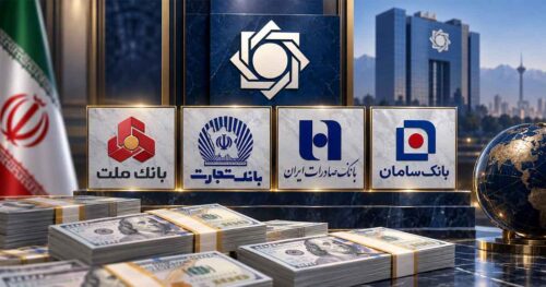 عرضه ۲ میلیارد دلار آغاز شد؛ خرید ارز با کارت ملی تا سقف ۱۰ هزار دلار