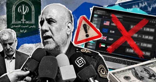 پلیس به سایت‌های اعلام نرخ ارز هشدار داد؛ برخورد از امروز آغاز می‌شود
