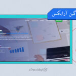 وسترن گین آرایکس (WesternGainRX)
